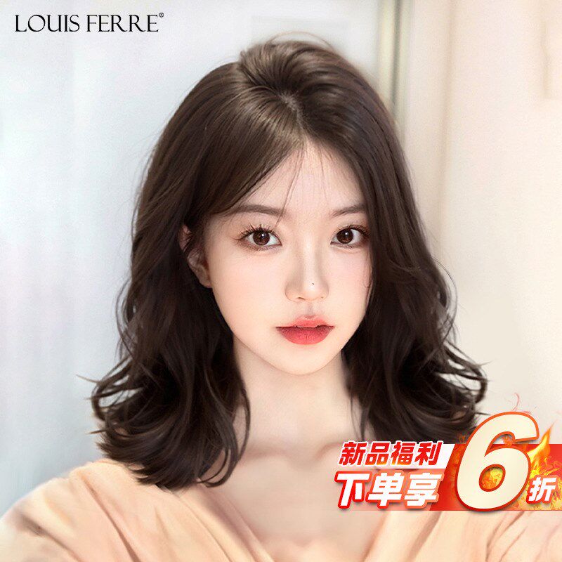 假发女全头套真人发丝透气隐形无痕蕾丝递针锁骨发微卷发假发套