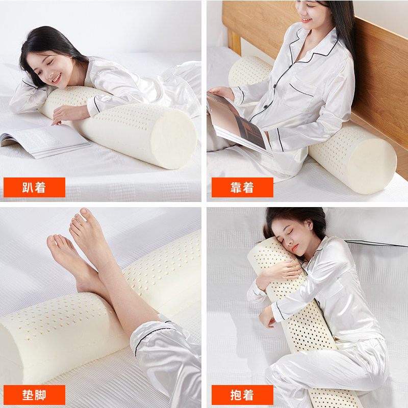天然乳胶泰国侧睡觉等身抱枕夹腿可拆洗女生款糖果卡通床上长条枕