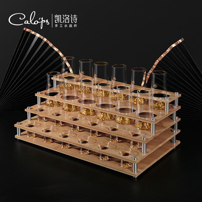 凯洛诗白酒杯杯架套装家用酒具架子分酒器置物架收纳酒杯展示架