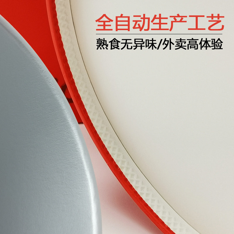 商用一次性碗外卖纸碗锡箔打包盒甜品麻辣烫圆形带盖加厚铝箔餐盒