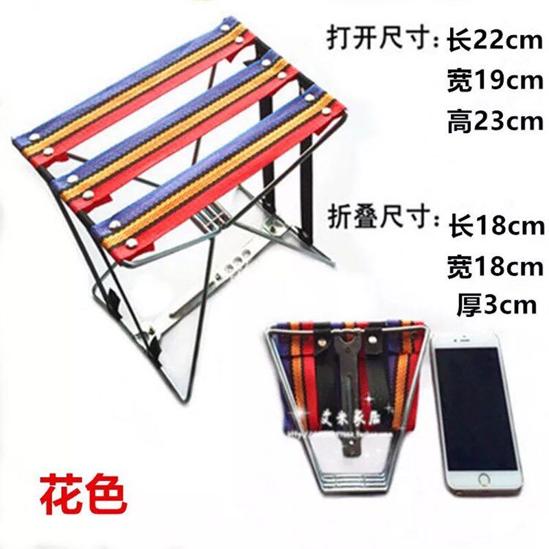 修脚店足浴店修脚专用修脚凳修脚架折叠不锈钢轻便小马扎