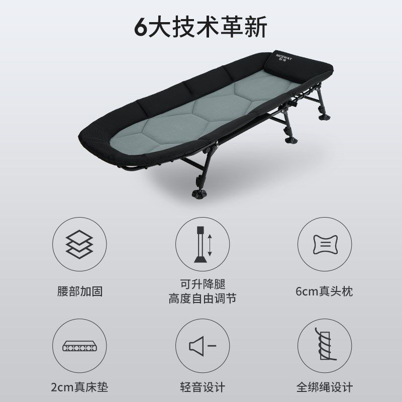 耐维折叠床单人床午休折叠床行军床办公室午休神器午休床成人