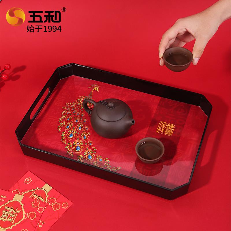 五和托盘国潮孔雀红色喜庆茶盘干果零食果盘家用茶水杯盘结婚敬茶图片