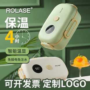 公司活动伴手礼团建比赛奖品员工生日实用礼物高档小礼品定制logo