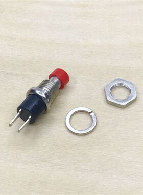小型按钮开关 常开按通/常闭按断 圆形自复位点动电源按键开关7MM