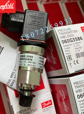 MBS3050-3611-1GB04 060G3583 MBS3050-3615-1GB04 060G3586