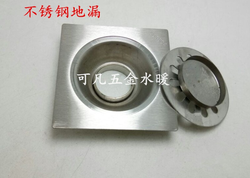 不锈钢防臭地漏 10x10加厚型 防臭盖 下水地漏图片