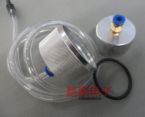 加厚点胶针筒/100CC200CC点胶针筒铝盖转接器连接管金属适配器