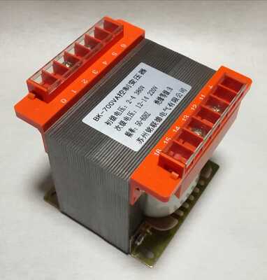 BK-700VA控制变压器 380V变220V(电压可以定制)