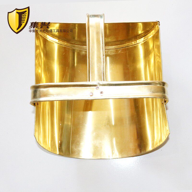 防爆簸箕 防爆工具 铲料斗 铜簸箕 撮箕340*200mm防爆矬子铜撮子