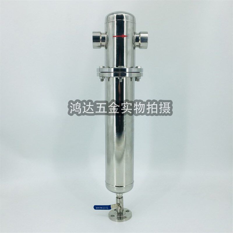 316SUS不锈钢6.6立方内外镜面抛光0.01微米食品级精密过滤器除菌