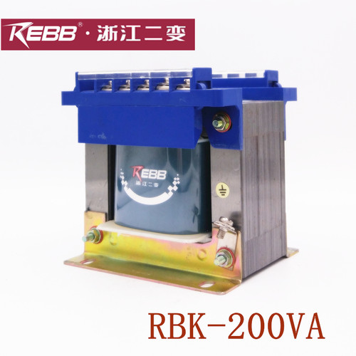 浙江二变RBK-200VA机床控制变压器380/220/110/36/24/12/6 可定做
