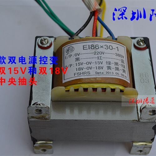 双压电源电焊机控制变压器ZX7-315S 控变佳仕款ARC300D控制变压器