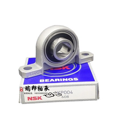 锌合金微型轴承座KP08 KP001 KFL001 002 003 004 005 006 007