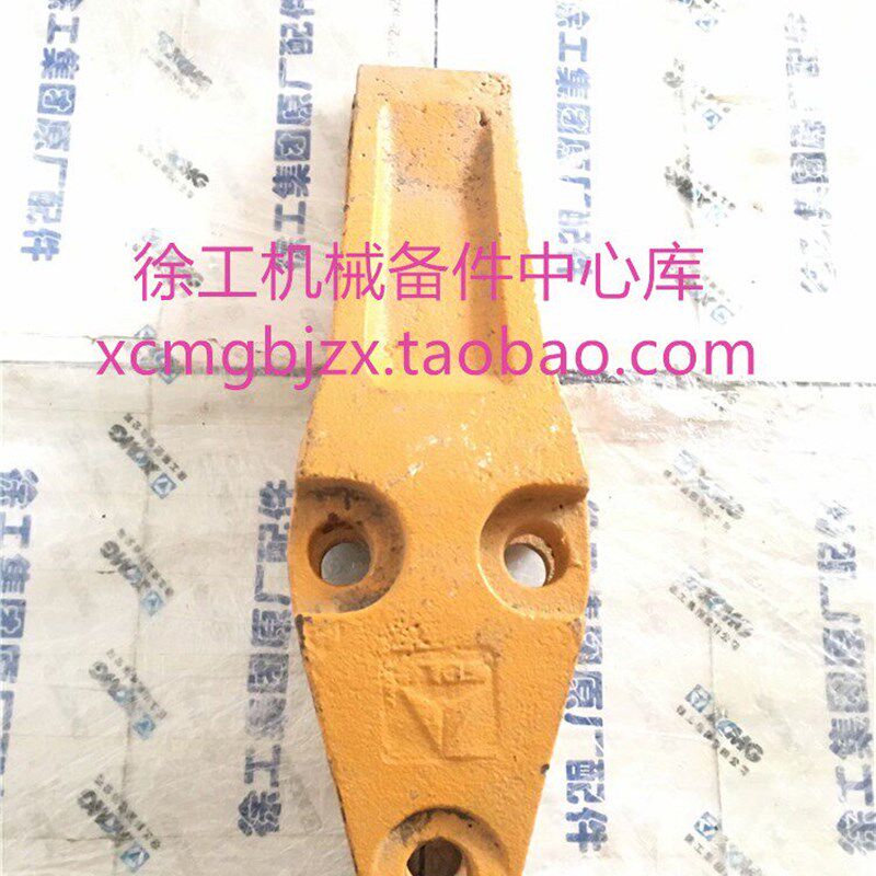徐工LW500K/ZL50G装载机铲车岩石斗三孔铲齿中齿斗齿