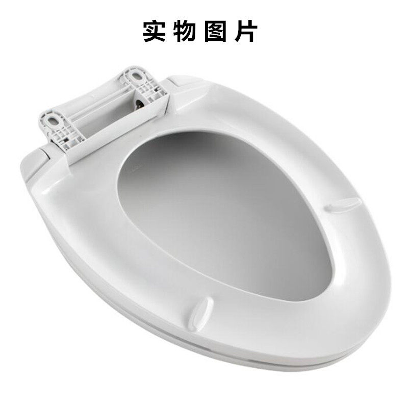 TOTO马桶盖通用加厚阻尼缓冲坐便器盖板静音缓降座便盖板TC394CVK