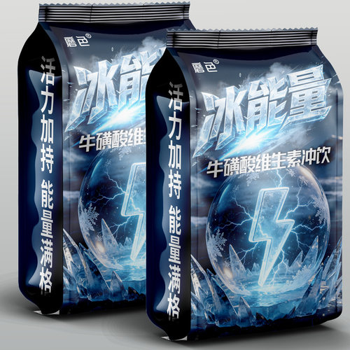 冰能量固体冲饮维生素赤藓糖醇