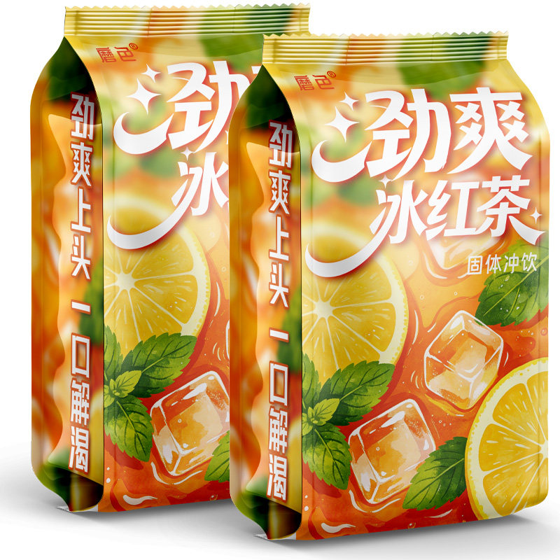 磨色劲爽冰红茶冲饮补水西洋参图片