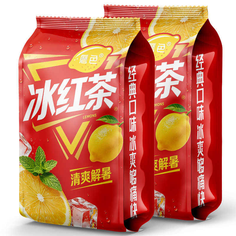 磨色冰红茶冲饮经典口味