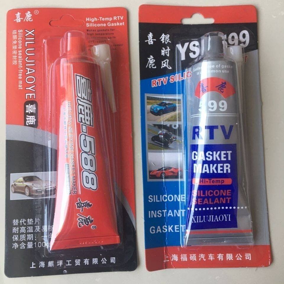 喜鹿599银胶喜鹿588红胶硅酮免垫密封胶电机维修用胶100克