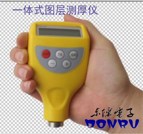 DR310/320/330 一体式涂层测厚仪 高精度油漆测厚仪 涡流测厚仪