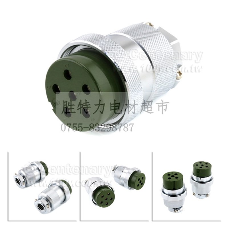 NCS-406-P日本进口NANABOSHI七星接头连接器航空插头6P