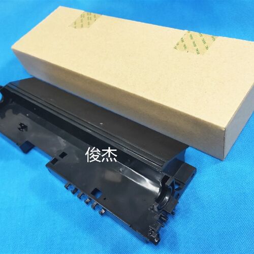 改良款 理光MP C3501 C3001 4501 C5501 C4000 C5000二次转印底座