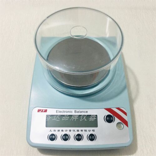 上海浦春 电子天平JY602电子天平600g0.01g 天平实验室