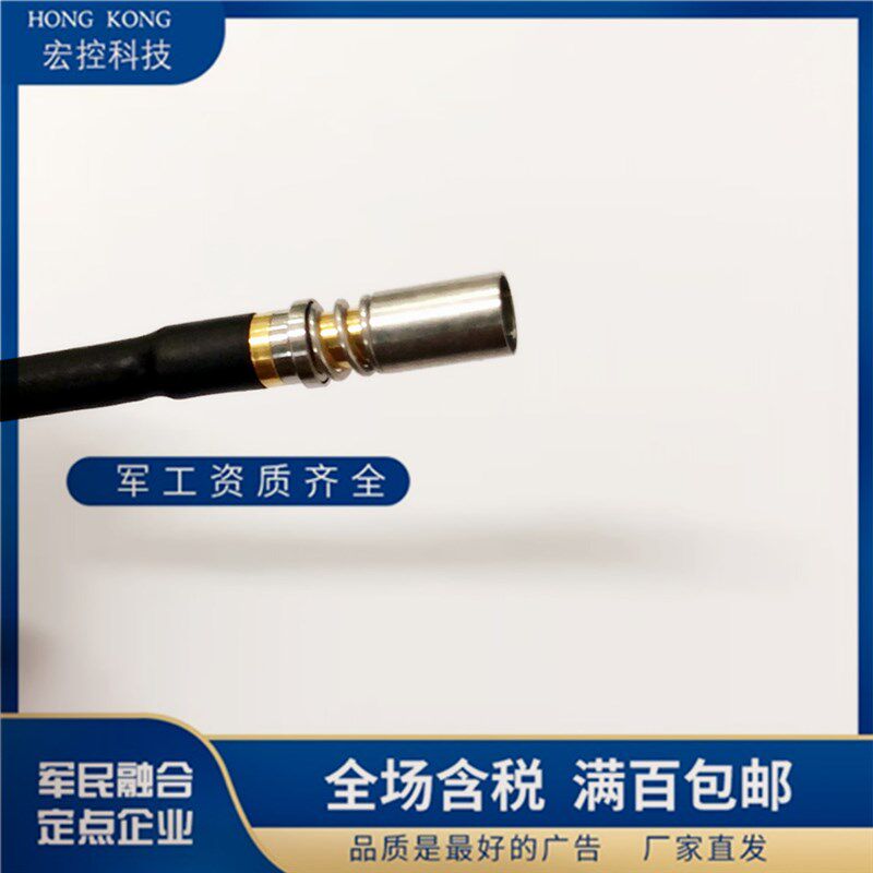 VPX射频连接线 RF(F)-12J2(V48) RF(F)-12K2(V48)