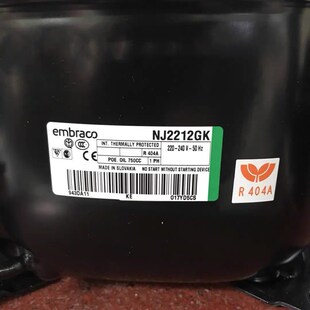 NJ2212GK老款停产 新款恩布拉科NJ2212GJ全新原装正品压缩机