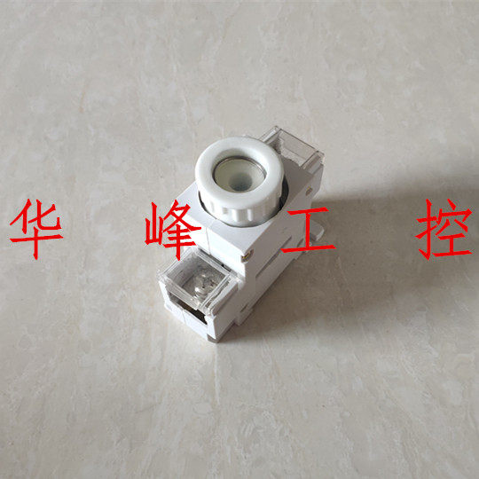 沪丰熔断器RL98B R026 RL8B-125导轨式底座熔座D03 125A保险丝座