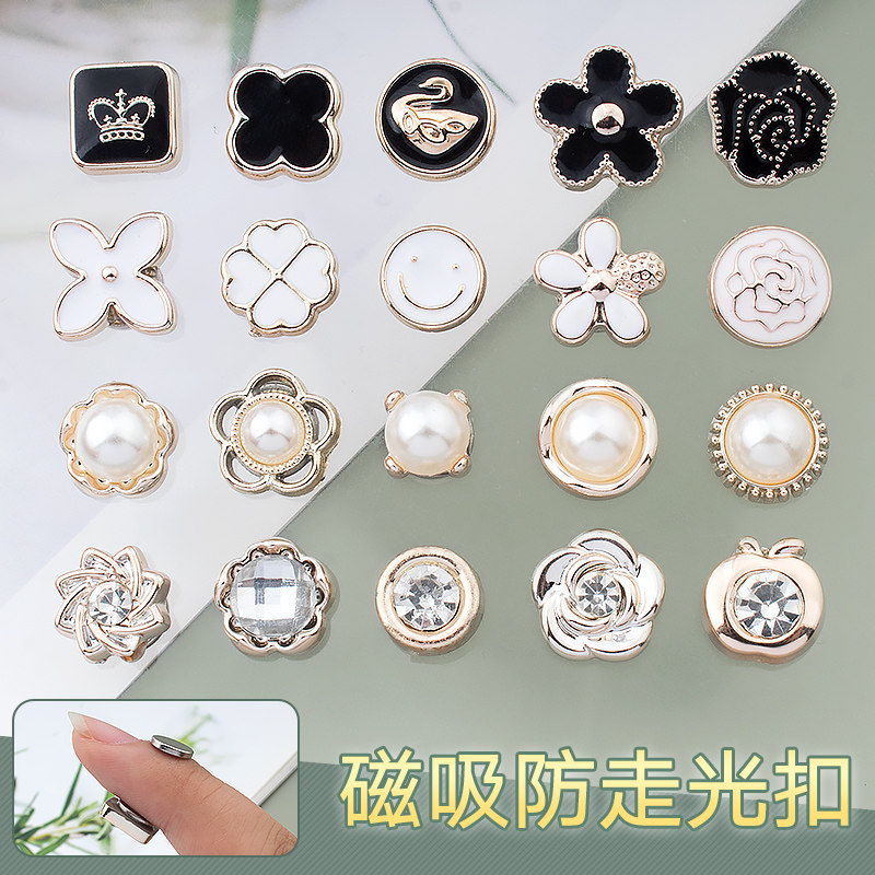 金属磁扣钮扣箱包包包配件钱包免缝皮包暗扣强吸铁石扣磁吸扣扣子