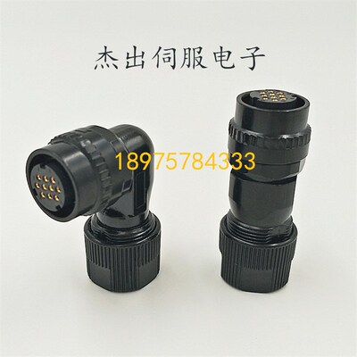 发那科伺服电机接头 A06B-6114-5-K213 JN1FS10SL10芯编码器插头