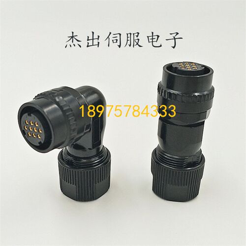 发那科伺服电机接头 A06B-6114-5-K213 JN1FS10SL10芯编码器插头