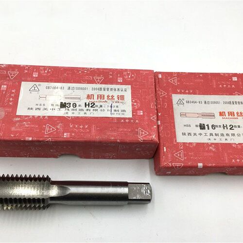 关中 直槽丝锥机用丝攻直槽机用丝锥粗牙细牙M4*0.7/M6*1/M8*1.25