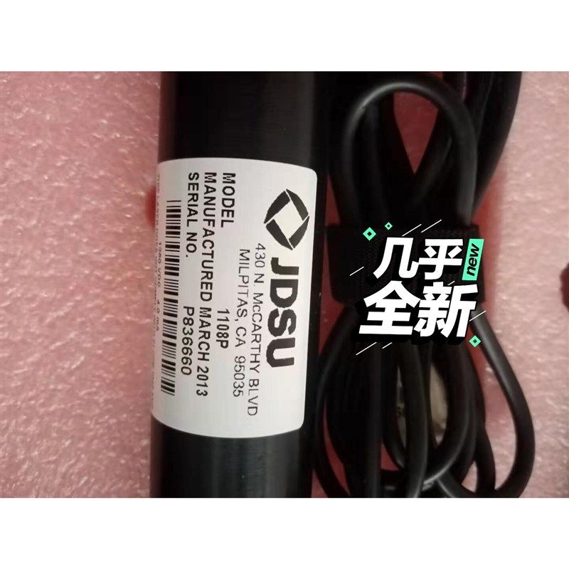 JDSU氦氖激光管激光器,最后几个了,来个可以打包的,单个标