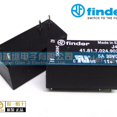 全新原装finder/芬德 41.81.7.024.9024 41.81.7.024.8240 固态
