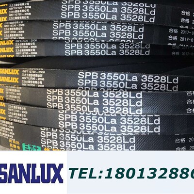 三力士三角带高速耐油窄V带SPB3622La/3600LdSPB3650La/3628Ld