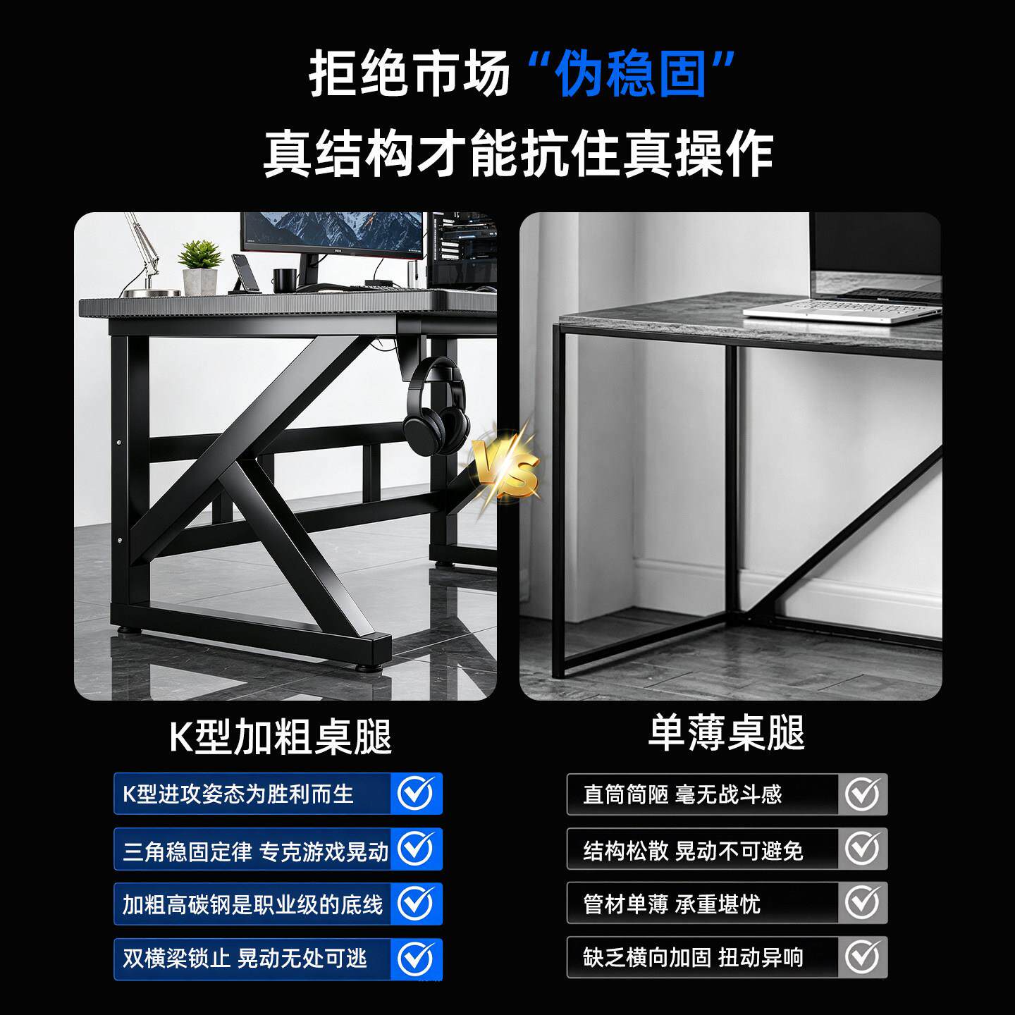 电脑桌家用2026新款台式桌简易人工f85gh8u学电桌子学生书桌体办