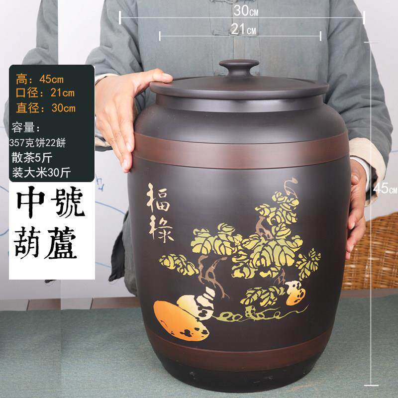 壶小白云南建水紫陶PEW茶彩叶罐普洱水20升茶存茶罐茶缸米缸填