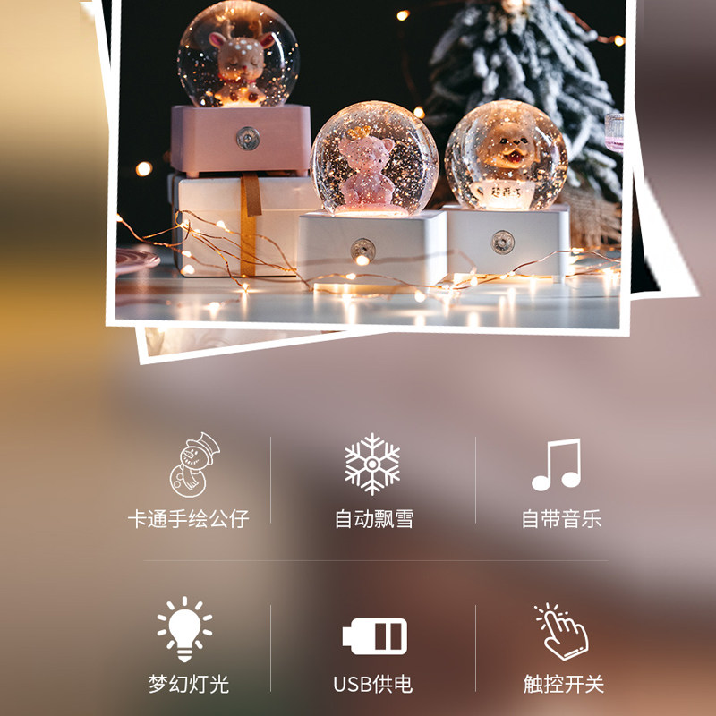 幸运猫水晶球音乐盒八音盒飘雪生日礼物送女孩小女生朋友女童儿童
