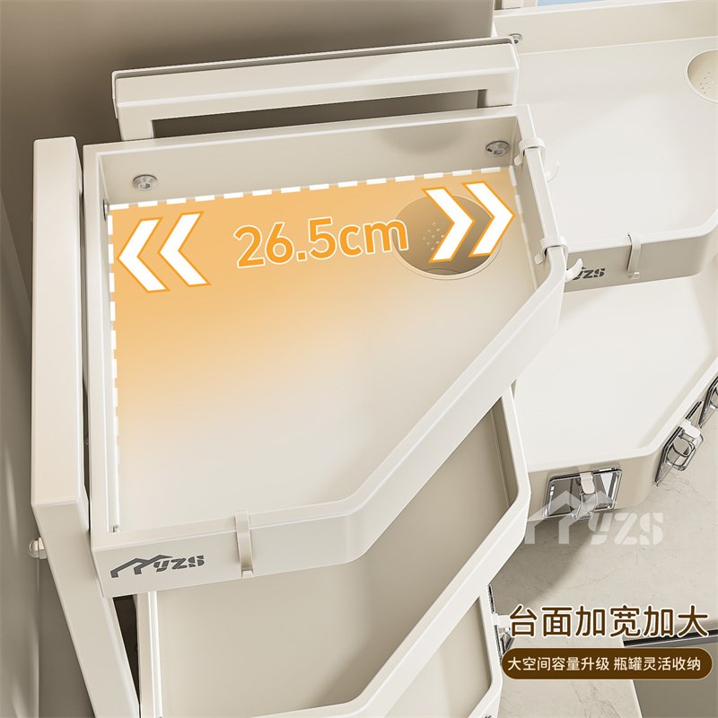 厨房置物架台面转角多功能整理三角墙角调料品调味罐多层收纳架子