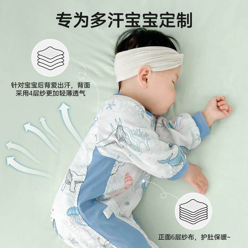 被优萌棉婴儿纱布睡袋春秋竹棉长袖款宝长宝袖竹护肚分腿睡衣儿童