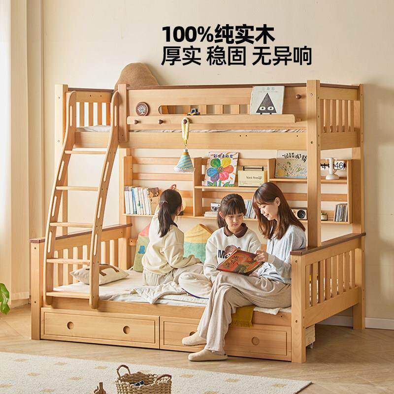 人.8米上B03下床1小成户型上下铺双层床新型高低木床实子母床双人