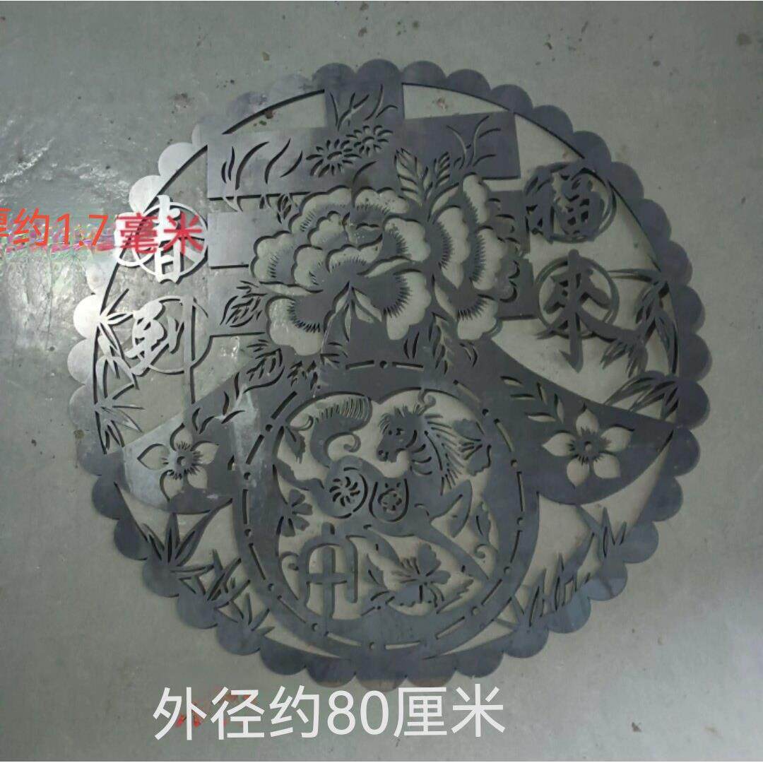 铁艺栏杆配件实楼梯柱铁花心锻打EAQ熟铁艺术弯花花楼立梯80厘米
