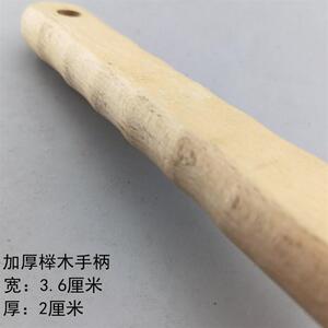 旺利来不锈钢大网漏加固漏勺大孔大笊篱酒店捞篱加厚木柄过滤捞网