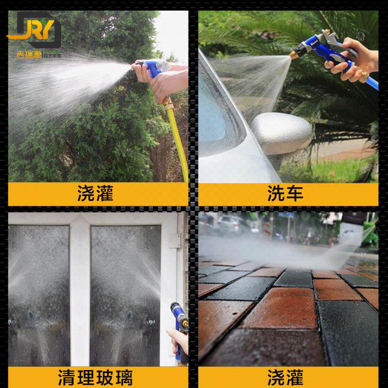 锈不锈钢水钢分水管车农艺用浇花水管收纳6架园软管喷头家用卷管