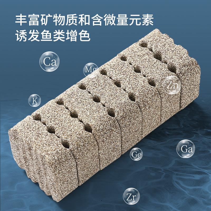 德克鱼缸过滤材料小方砖细菌屋纳米培菌方砖硝化细菌滤材净化水质