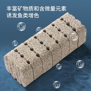 德克鱼缸过滤材料小方砖细菌屋纳米培菌方砖硝化细菌滤材净化水质