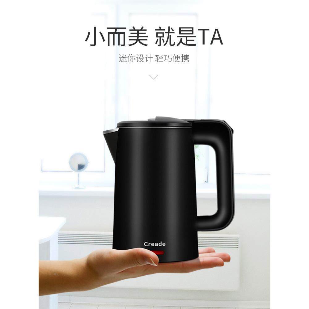 酒店1宾馆专用热水壶小型0.8电L.2升不锈钢596水壶科瑞烧德电烧水